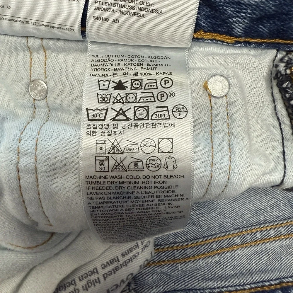 Levi's 505 jeans men's 33x30 classic preppy cowboy western grunge Levi Strauss